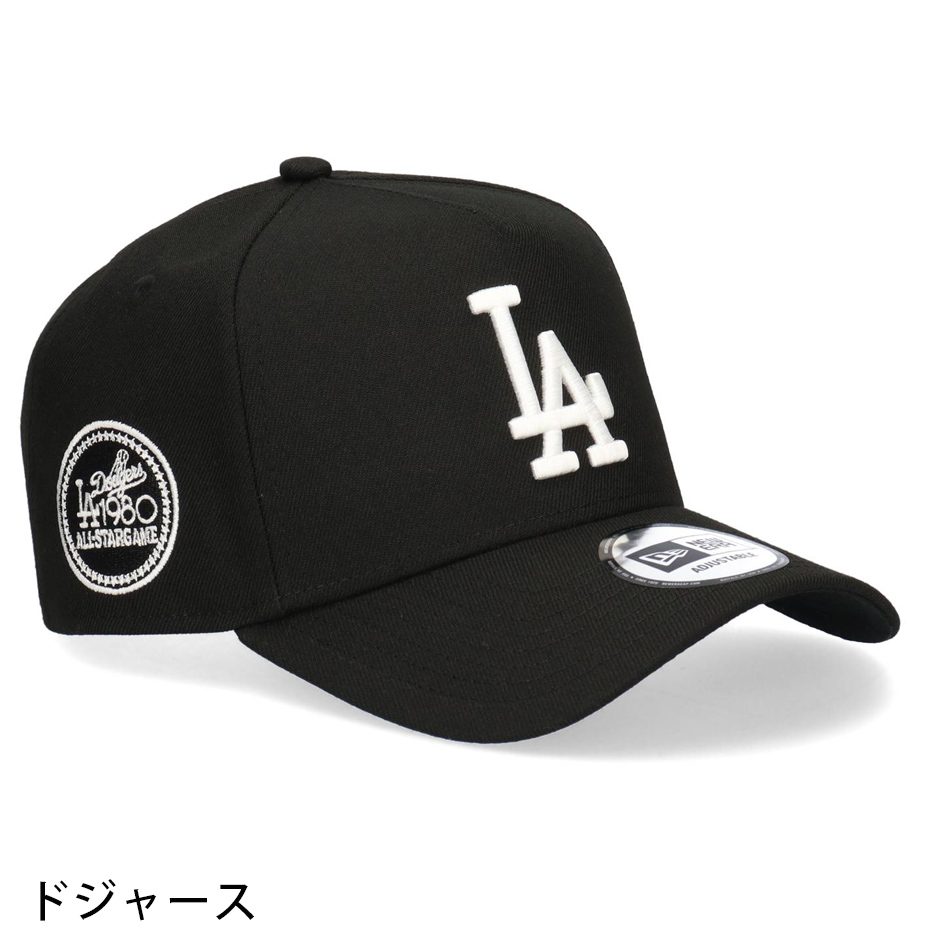 NEW ERA（ニューエラ） 9FORTY A-Frame ブラック&ホワイト キャップ