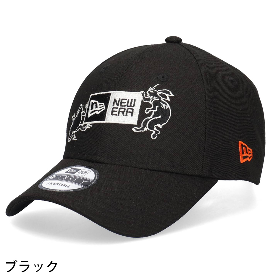 NEW ERA（ニューエラ） 9FORTY 鳥獣戯画 ボックスロゴ 蛙 キャップ