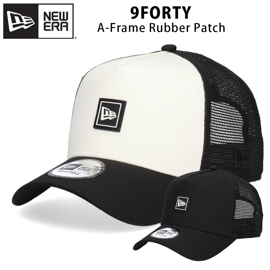 NEW ERA（ニューエラ） 9FORTY フラッグロゴ ラバーパッチ キャップ