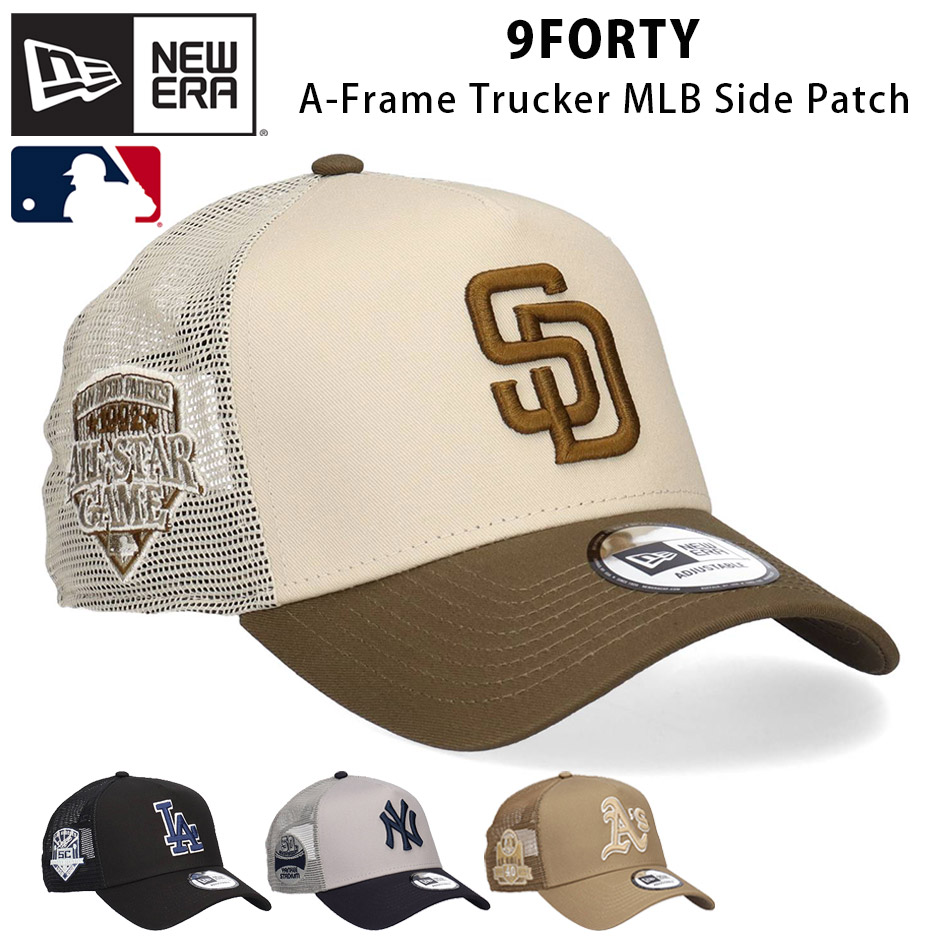 NEW ERA（ニューエラ） 59FIFTY ダメージ NY ヤンキース デニム