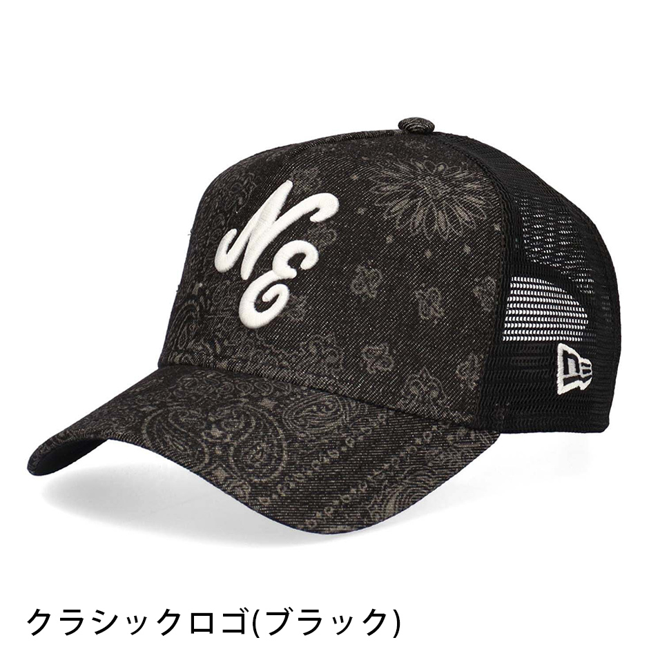 NEW ERA（ニューエラ） 9FORTY レーザー バーンアウト デニム NY LA