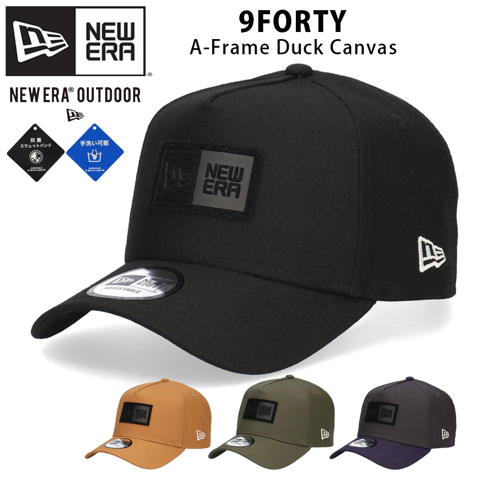 NEW ERA（ニューエラ） 59FIFTY スターズ キャップ NEW ERA 5950