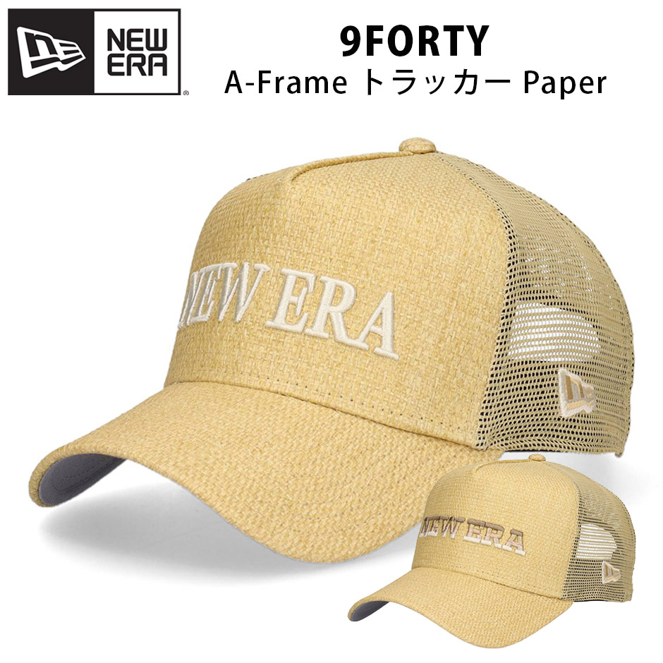 NEW ERA（ニューエラ） 9FORTY ゴルフ ペーパー キャップ ロゴ