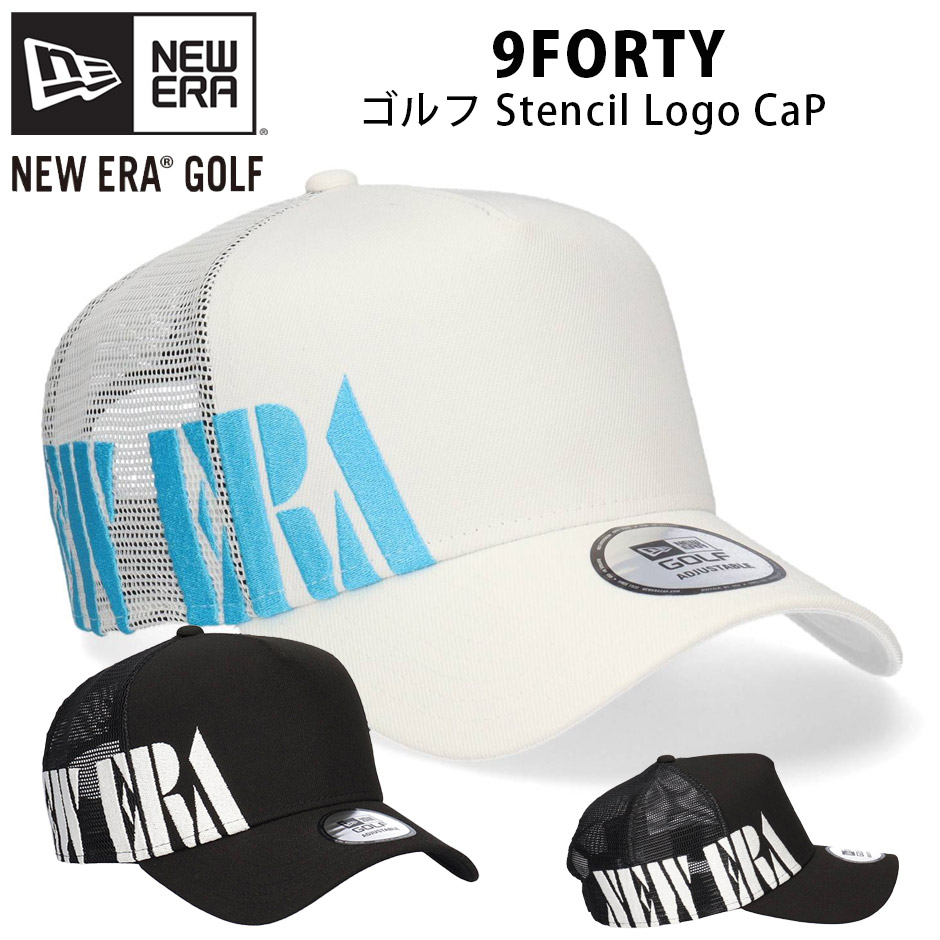 NEW ERA（ニューエラ） ゴルフ 9FORTY ステンシル ロゴ キャップ A