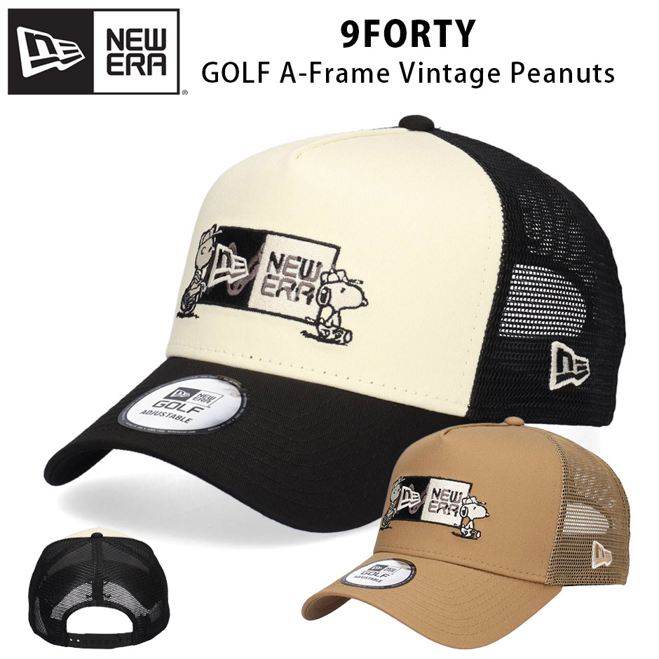 NEW ERA（ニューエラ） 9FORTY ゴルフ ヴィンテージ ピーナッツ