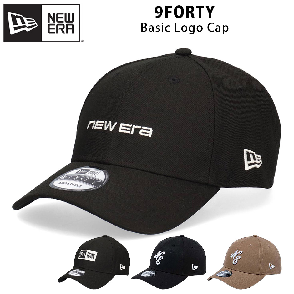 ブラック刺繍ロゴキャップ 9FORTY調整可能 NEW ERA（ニューエラ） 9FORTY ベーシックロゴ キャップ ボックスロゴ
