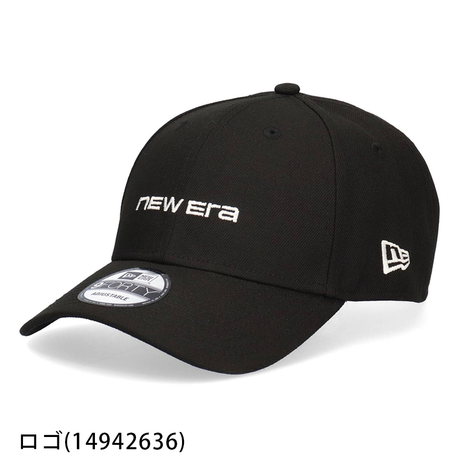 NEW ERA（ニューエラ） 9FORTY ベーシックロゴ キャップ ボックスロゴ