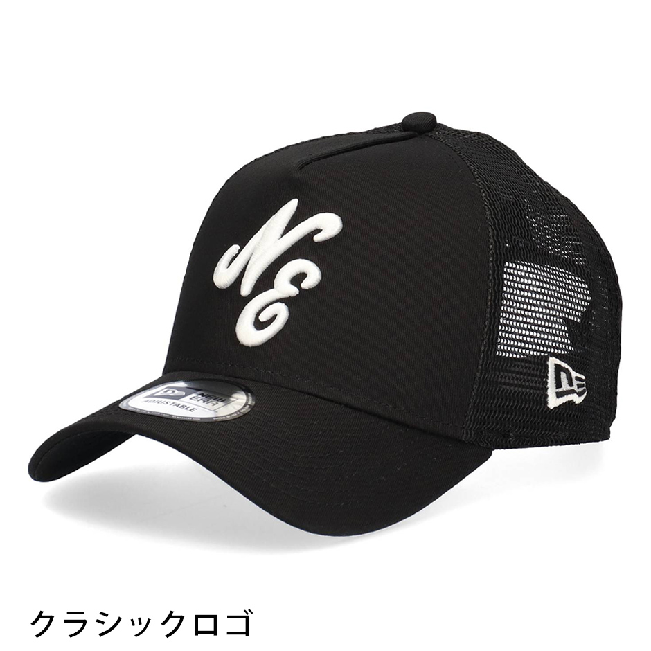 NEW ERA（ニューエラ） 9FORTY ベーシック クラシックロゴ ボックス