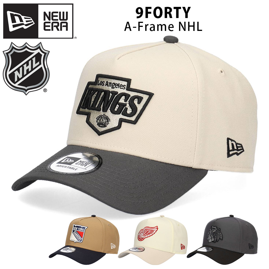 NEW ERA（ニューエラ） 9FORTY A-Frame NHL キャップ アイスホッケー