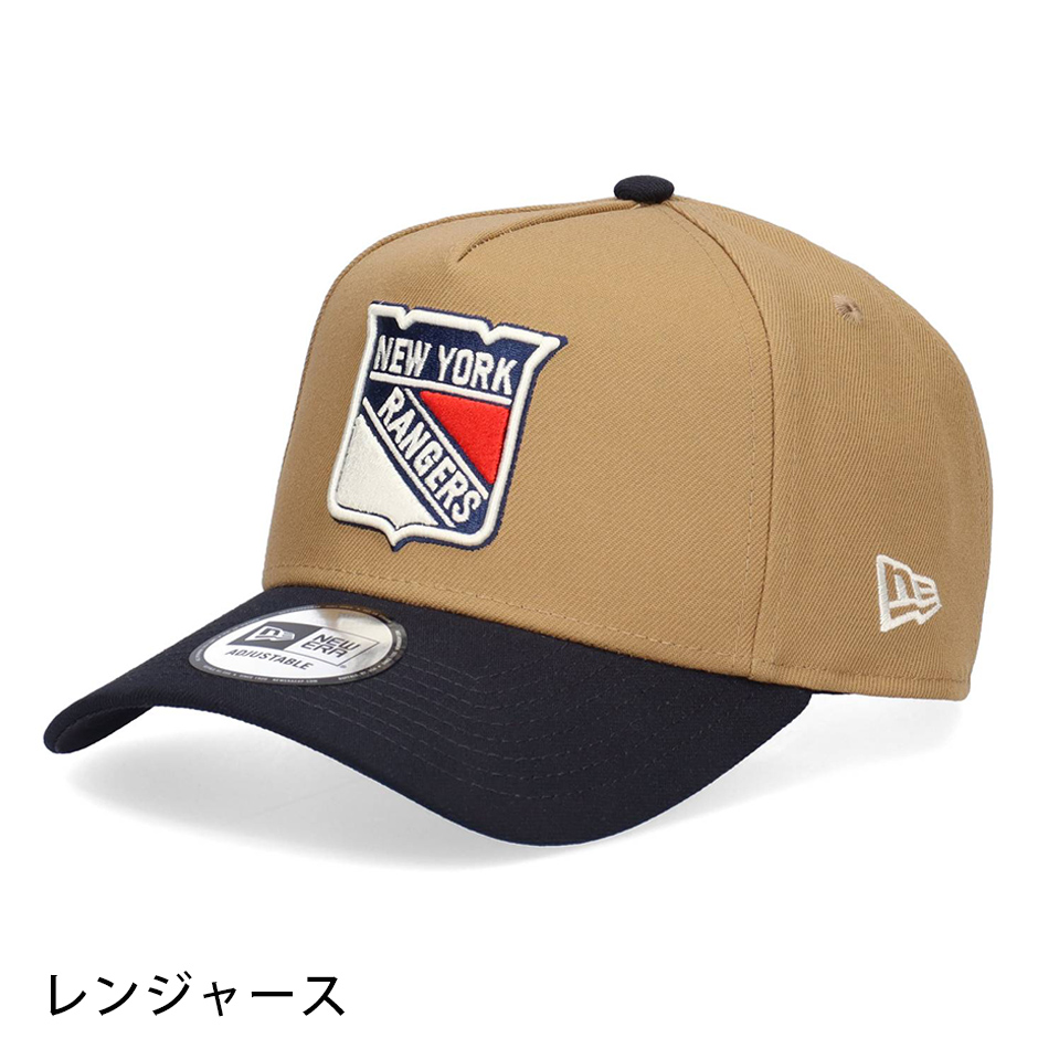 NEW ERA（ニューエラ） 9FORTY A-Frame NHL キャップ アイスホッケー
