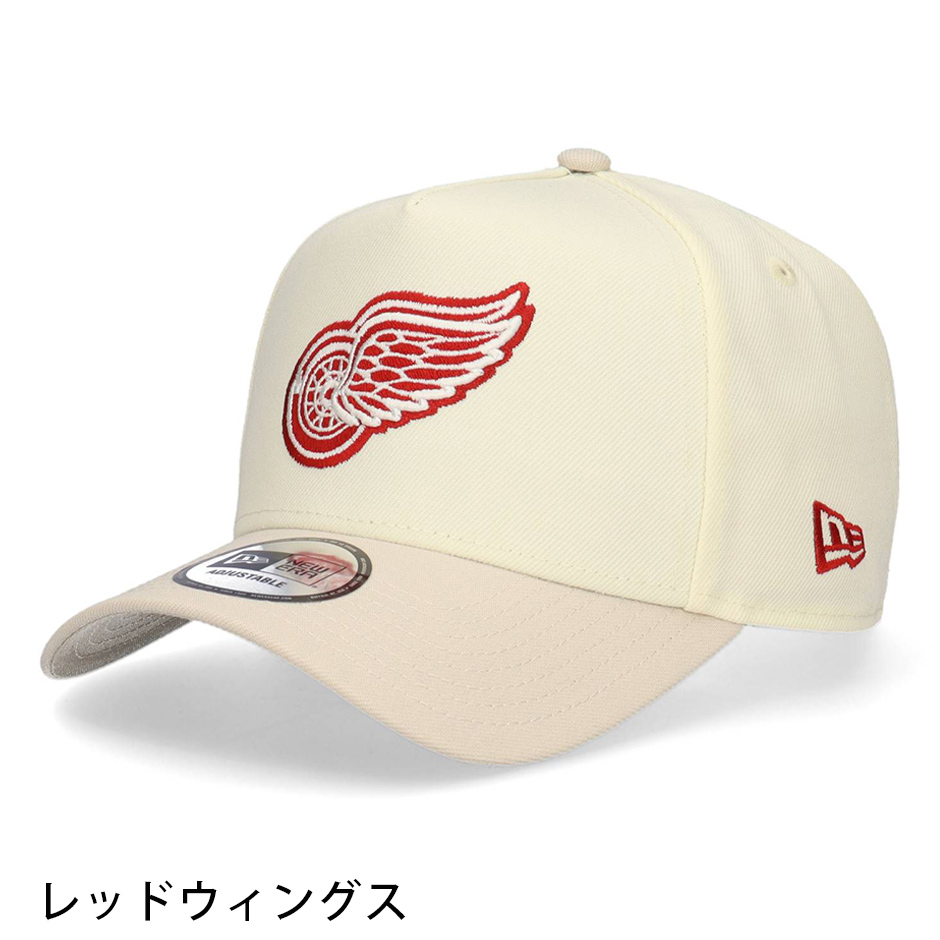 NEW ERA（ニューエラ） 9FORTY A-Frame NHL キャップ アイスホッケー