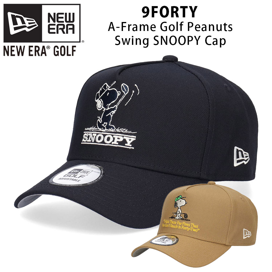 NEW ERA（ニューエラ） 9FORTY A-frame ゴルフ ピーナッツ キャップ