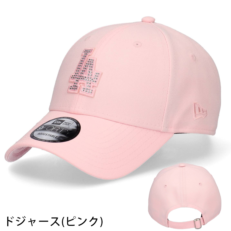 NEW ERA（ニューエラ） 9FORTY ラインストーン キャップ 帽子 NEW ERA