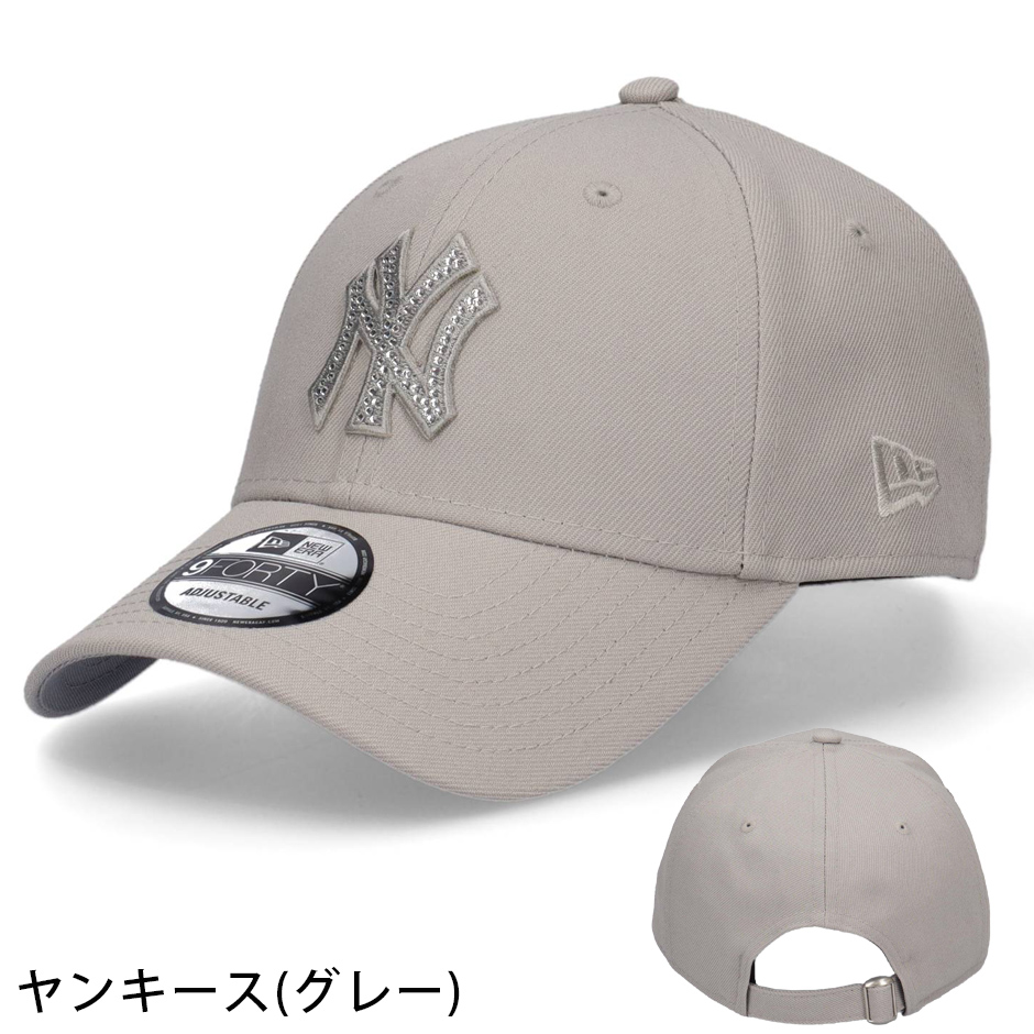 NEW ERA（ニューエラ） 9FORTY ラインストーン キャップ 帽子 NEW ERA