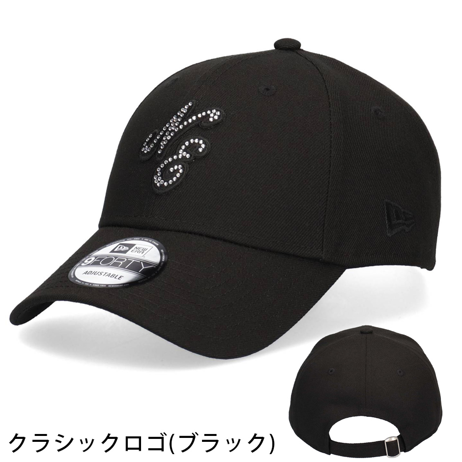 NEW ERA（ニューエラ） 9FORTY ラインストーン キャップ 帽子 NEW ERA