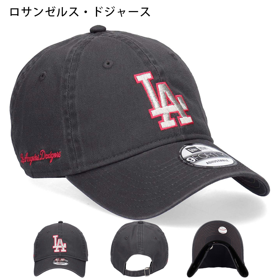 NEW ERA（ニューエラ） 9FORTY アンストラクチャード ストロベリー