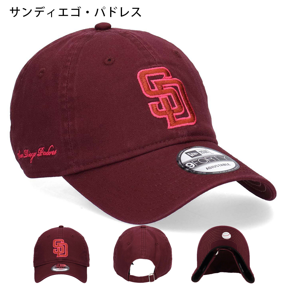八海山 ドジャースの商品一覧 通販 - Yahoo!ショッピング