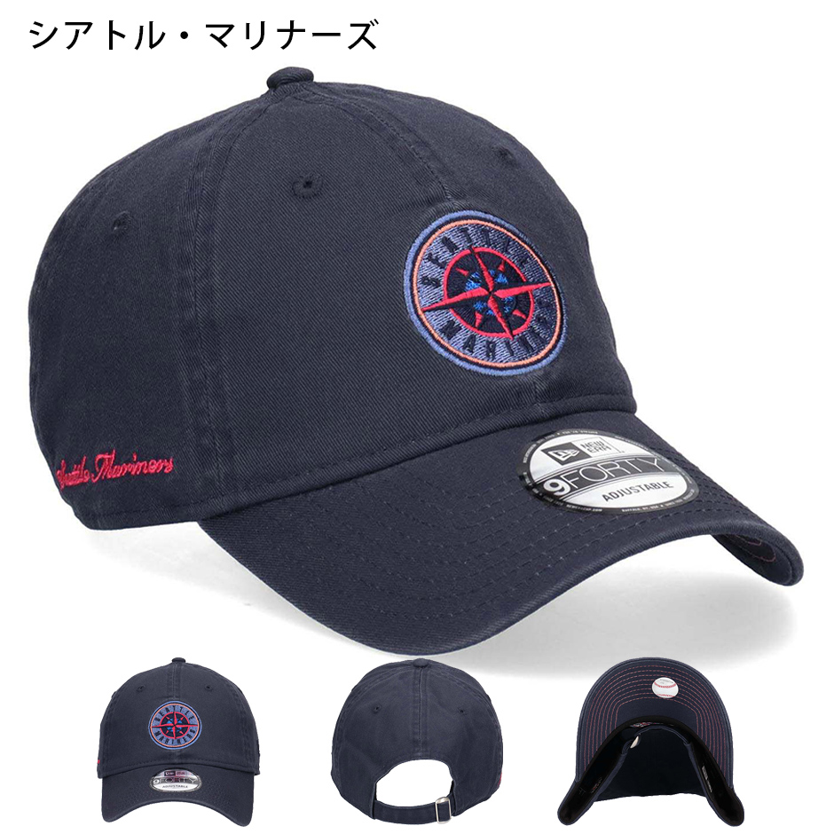 NEW ERA（ニューエラ） 9FORTY アンストラクチャード ストロベリー