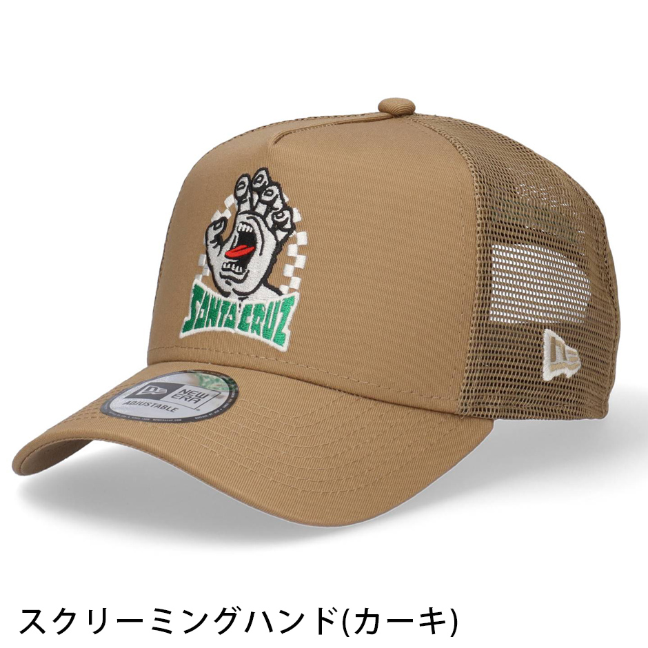 サーフィン キャップのおすすめ人気商品一覧 通販 - Yahoo