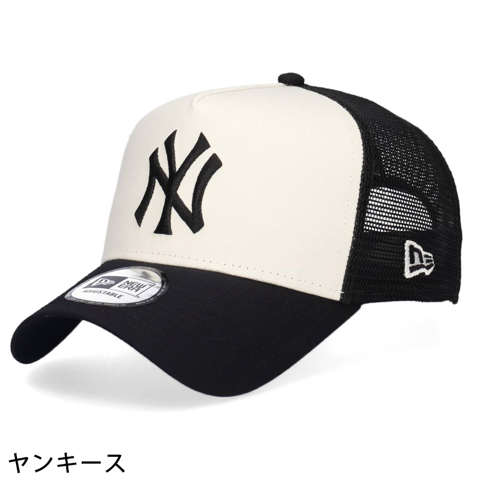 NEW ERA（ニューエラ） 9FORTY タイプライター メッシュ キャップ NY