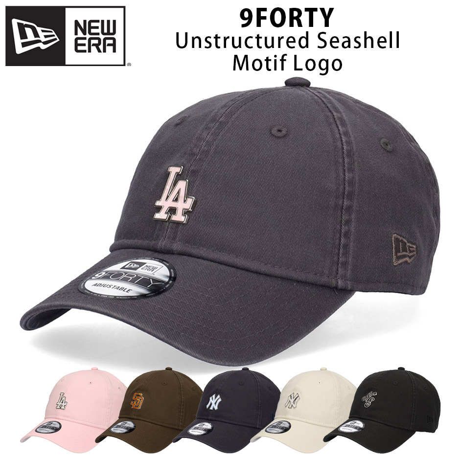 NEW ERA（ニューエラ） 59FIFTY ダメージ NY ヤンキース デニム
