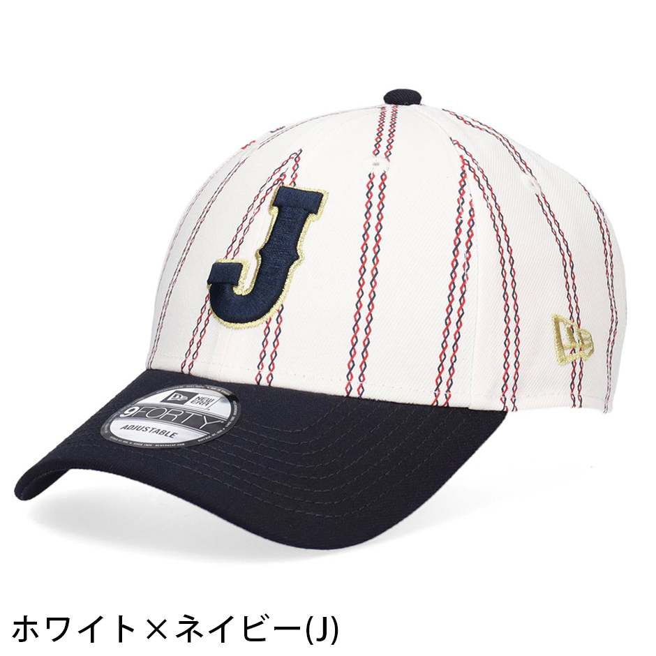 NEW ERA（ニューエラ） 9FORTY WBC 侍ジャパン ロゴ キャップ NEW ERA