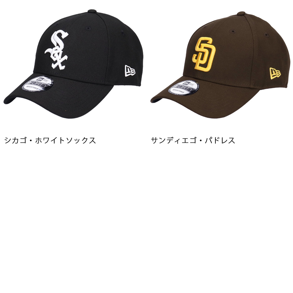 ニューエラ 9FORTY キャップ NEW ERA 940 ベーシック サイズ調節可能