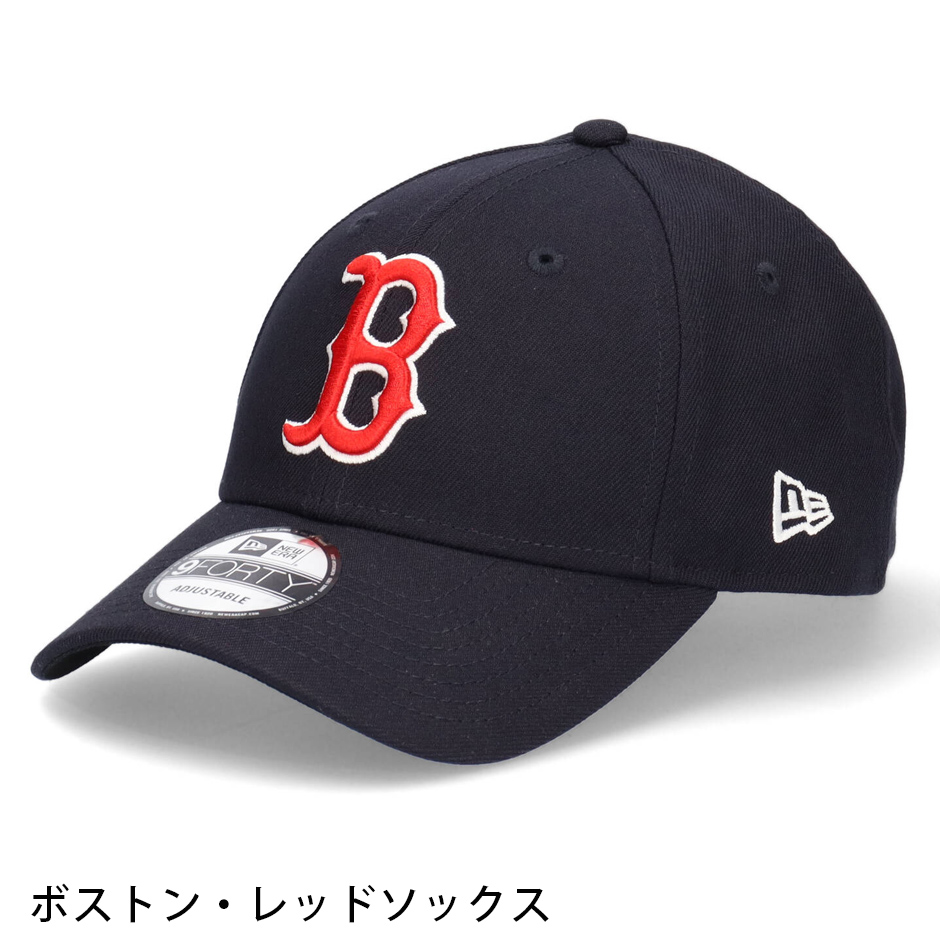 ボストン レッドソックス 帽子（NEW ERA）の商品一覧 通販 - Yahoo