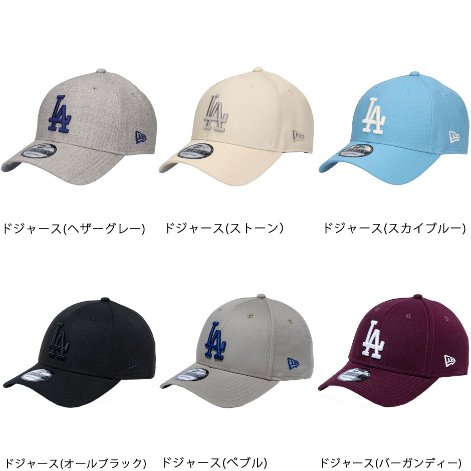 ボストン レッドソックス 帽子（NEW ERA）の商品一覧 通販 - Yahoo