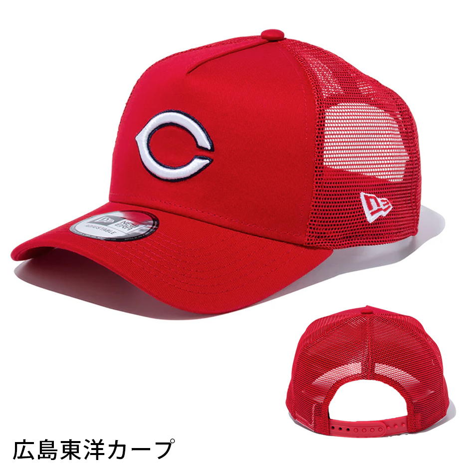 ニューエラキャップ カープのおすすめ人気商品一覧 通販 - Yahoo