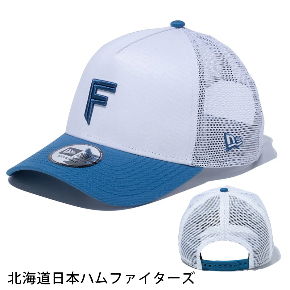 【新品・未使用】ニューエラ 日本ハムファイターズ　ヤクルトスワローズ　キャップ 北海道日本ハムファイターズ | ニューエラオンラインストア