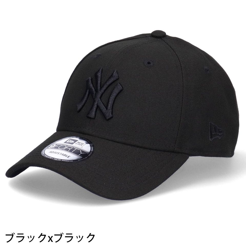 ニューエラ 9FORTY ニューヨーク ヤンキース キャップ NEW ERA 940 ベーシック サイズ調節可能 帽子 深め メンズ レディース ブランド NYヤンキース｜inreason｜11
