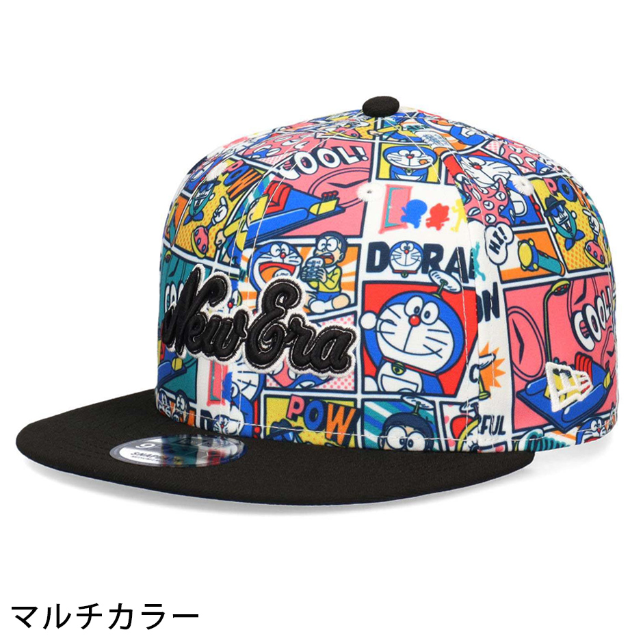 NEW ERA（ニューエラ） 9FIFTY ドラえもん スナップバック キャップ
