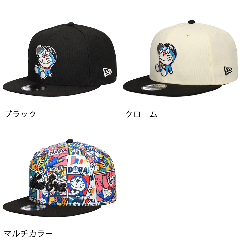 NEW ERA（ニューエラ） 9FIFTY ドラえもん スナップバック キャップ