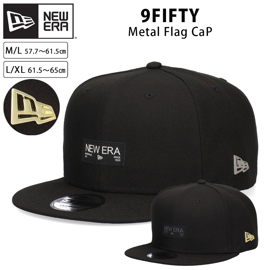 NEW ERA（ニューエラ） 9FIFTY メタル フラッグ キャップ 950 サイズ
