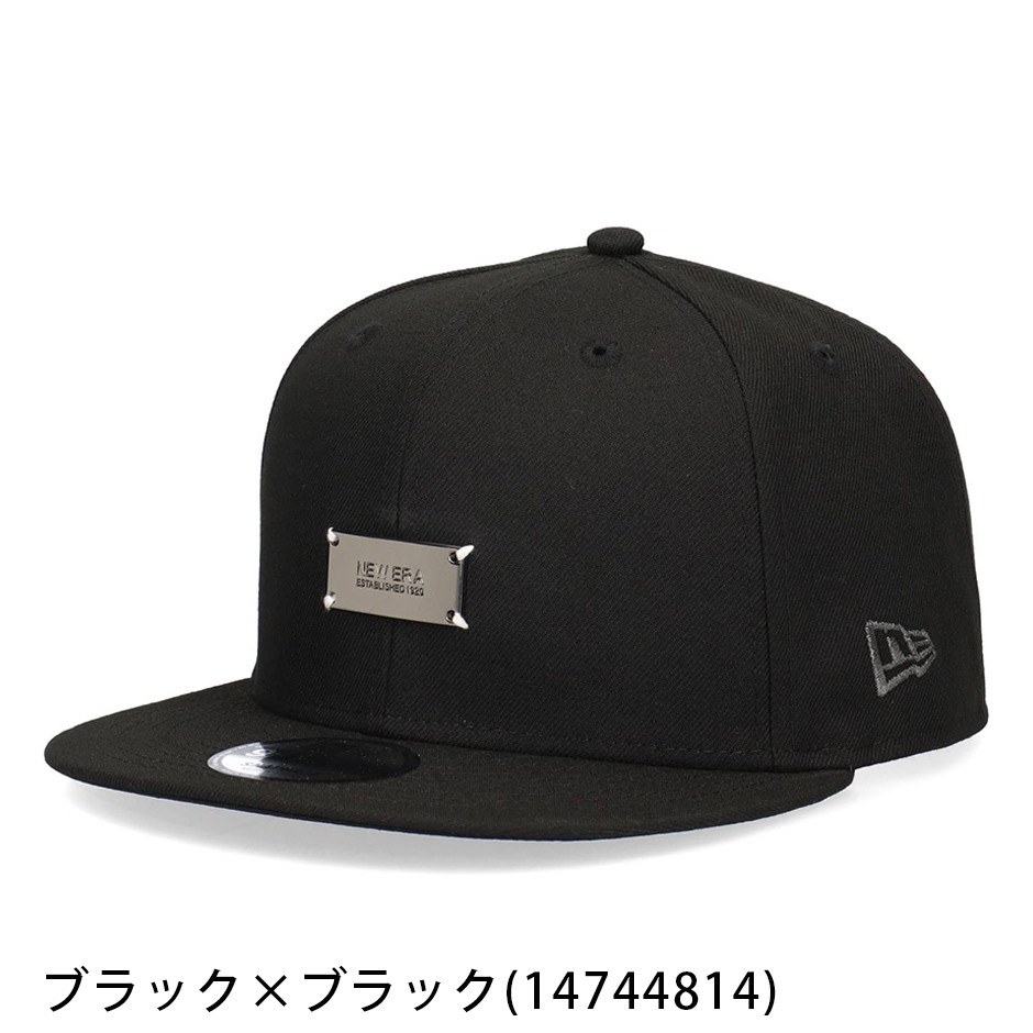 NEW ERA（ニューエラ） 9FIFTY メタル プレート キャップ 950 サイズ