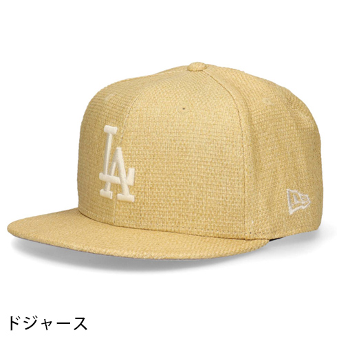 NEW ERA（ニューエラ） 9FIFTY ゴルフ ペーパー ドジャース ヤンキース