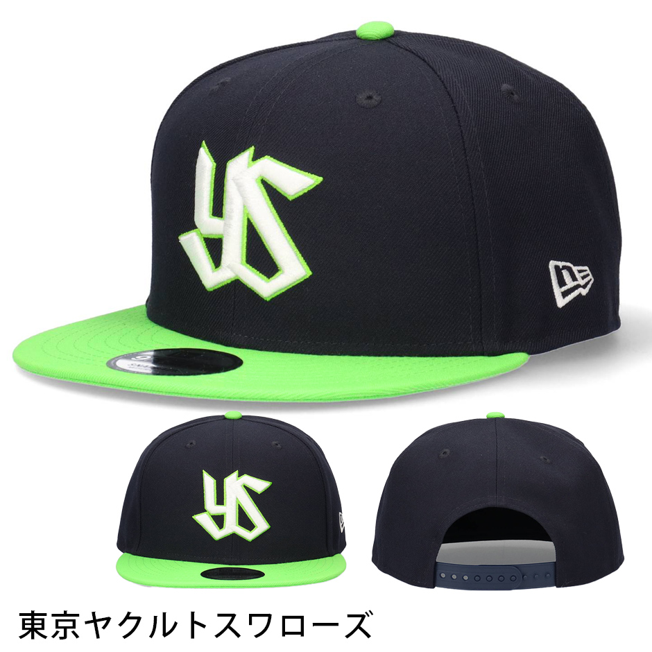 西武　ニューエラ　キャップ　大きい NEW ERA] 9FIFTY ギャラクシー: キャップ | 埼玉西武ライオンズ