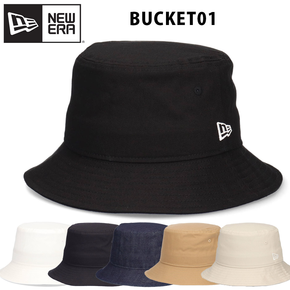 ニューエラ バケットハット 01 バケハ ハット 帽子 シンプル NEW ERA BUCKET HAT 大きいサイズ ユニセックス メンズ レディース BUCKET01 ブランド｜inreason