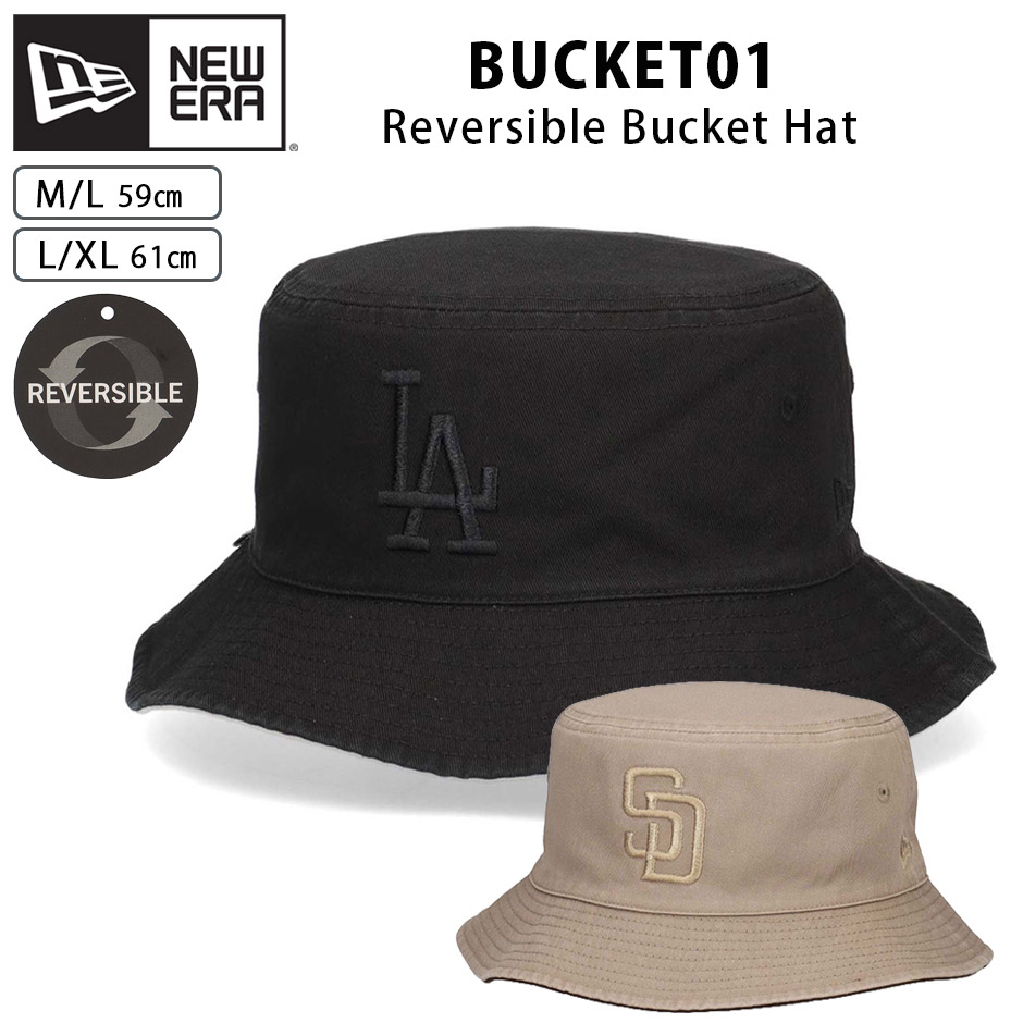 Tokyo Indians バケットハット L/XL NEW ERA（ニューエラ） リバーシブル LA ドジャース SD パドレス