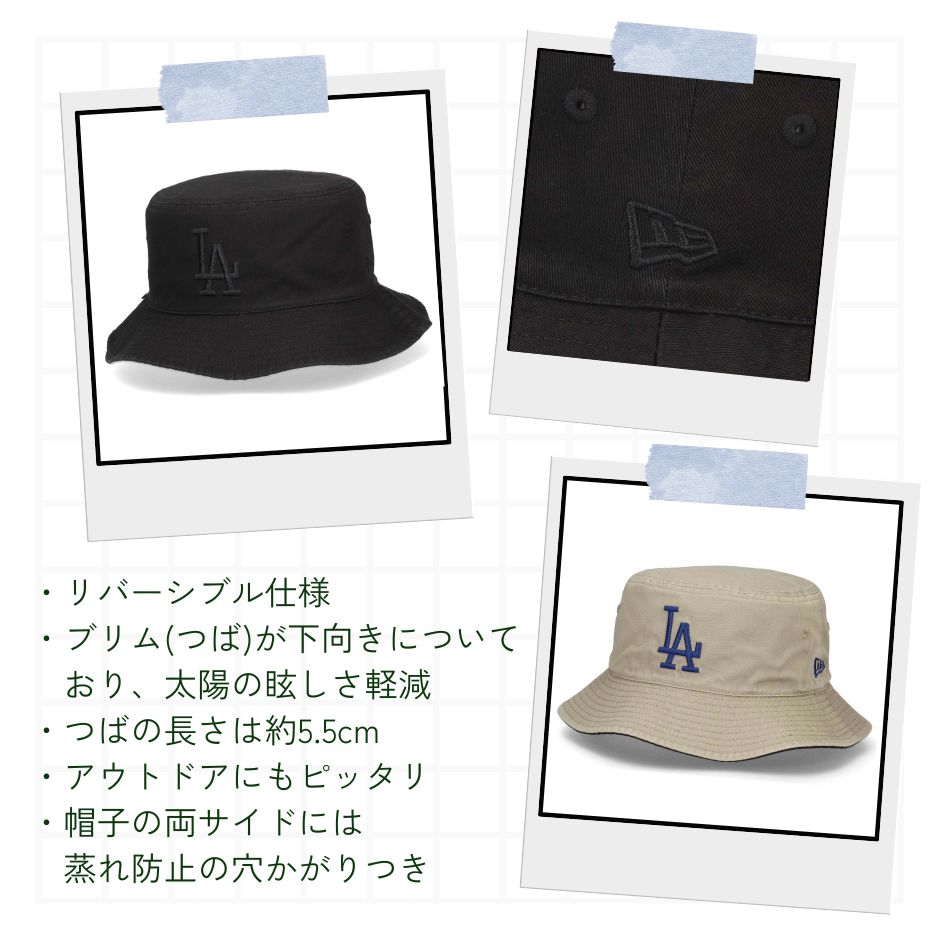 NEW ERA（ニューエラ） リバーシブル LA ドジャース SD パドレス