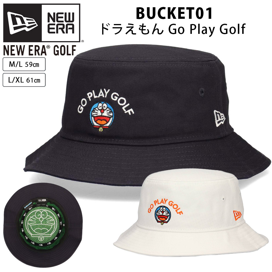 【新品未開封】NEWERA ドラえもん タイトルロゴ 帽子 バケットハット NEW ERA（ニューエラ） ゴルフ ドラえもん バケットハット 01 バケハ