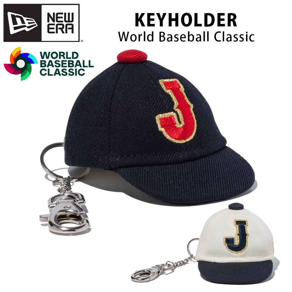 ニューエラ　WBC キーホルダー NEW ERA（ニューエラ） WBC 侍ジャパン キーホルダー ワールドベース