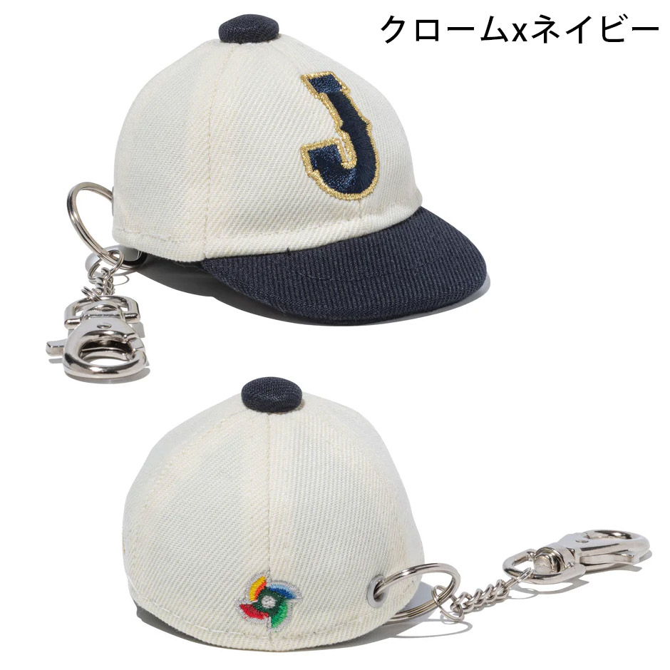 NEW ERA（ニューエラ） WBC 侍ジャパン キーホルダー ワールドベース