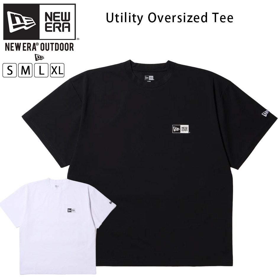 NEW ERA（ニューエラ） アウトドア ユーティリティ オーバーサイズド