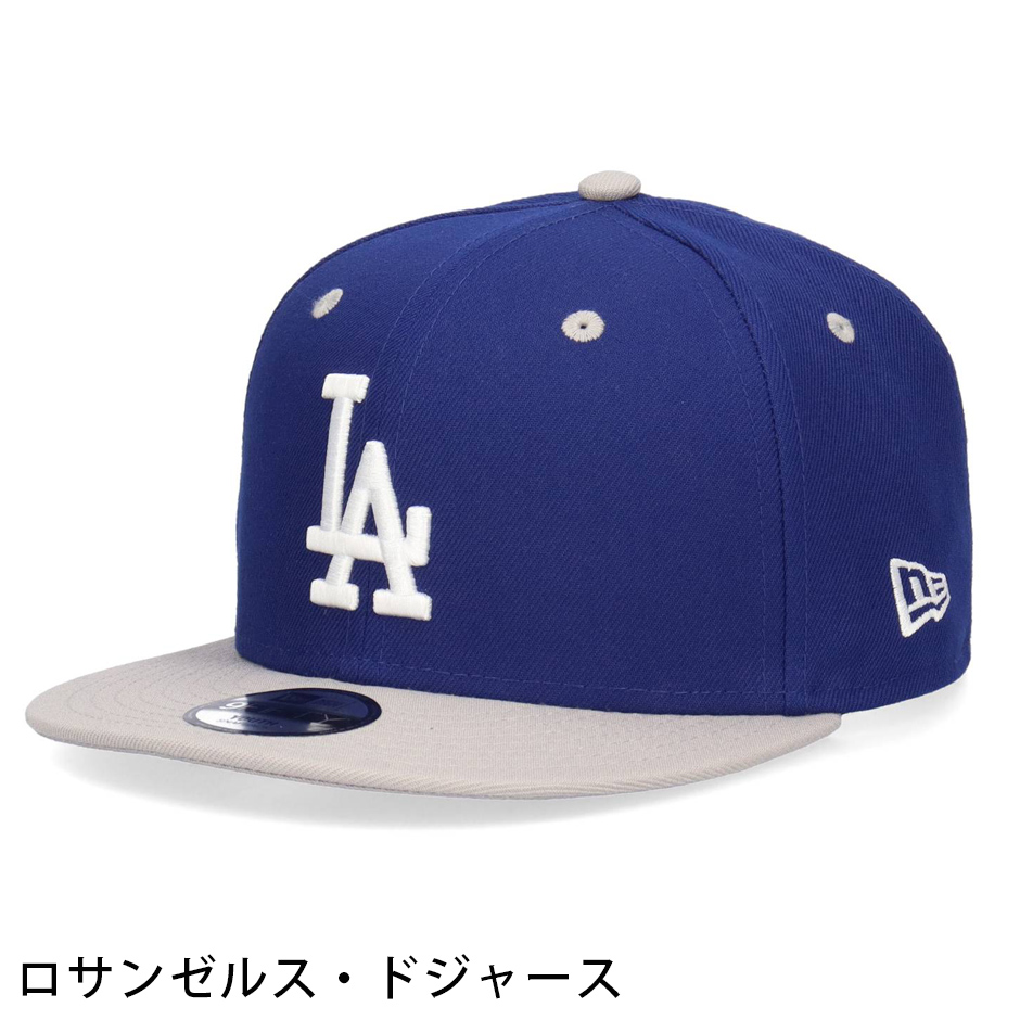 NEW ERA（ニューエラ） キッズ 9FIFTY 中津川吾郎 NY LA フラット