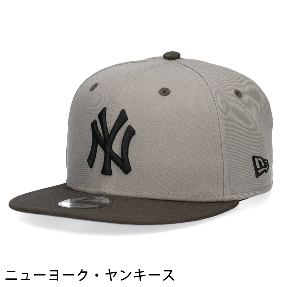 NEW ERA（ニューエラ） キッズ 9FIFTY 中津川吾郎 NY LA フラット