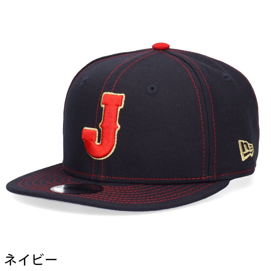 NEW ERA（ニューエラ） ユース 9FIFTY WBC 侍ジャパン キッズ Jロゴ