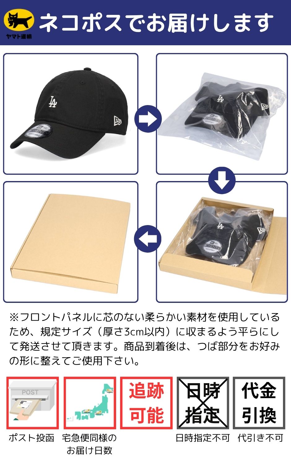 47（フォーティーセブン） ニューヨーク ヤンキース クリーンナップ