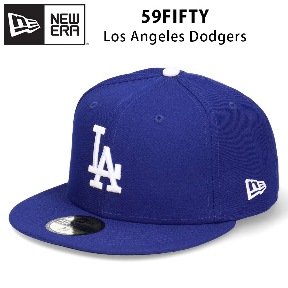 ニューエラ NEW ERA 59FIFTY ロサンゼルス ドジャース キャップ 帽子 MLB 大きいサイズ Los Angeles Dodgers  5950 LA 70331962